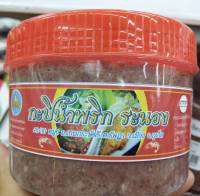 กะปิ 500กรัม 65 บาท ของดีเมืองระนอง หอม อร่อย สะอาด บาทถูกมาก