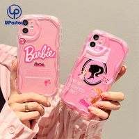 เคส UPaitou สำหรับ OPPO A57 A78 A77 A17k A17 A3s A77s A76 A96 A16 A16s A15 A15s A94 A5s A93 A7 A53 A95 A9ที่ A33 2020 Reno 5 A5 F9ตุ๊กตาบาร์บี้หยัก A54โค้งงอฝาครอบ A54