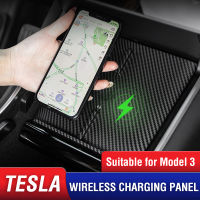 ที่ชาร์จไร้สาย10W สำหรับ Tesla รุ่น3พร้อม2 Fast Charging Car Central Control Wireless Charging Board