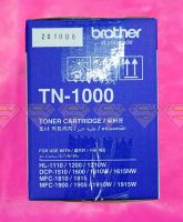 BROTHER TONER  TN-1000 สีดำ BLACK