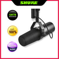 (ร้ายประกัน2 ปี)SHURE SM7B VOCAL MICROPHONE ไมโครโฟน ไมค์อัดรายการ Live สด พากย์เสียง Cardioid Dynamic Microphone