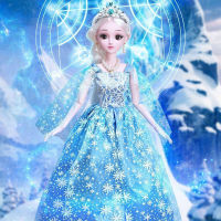 เจ้าหญิง Frozen ขนาดใหญ่ 60 CM Ye Lori ชุดตุ๊กตาบาร์บี้ bjd สาวจำลองเด็กของเล่น