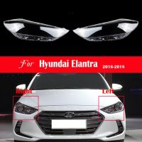 กรอบไฟหน้ารถยนต์อะไหล่รถยนต์,สำหรับ Hyundai Elantra 2016 2017 2018เลนส์ไฟหน้าไฟส่องสว่างบังแดด