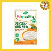 Baby Natura สูตรสำหรับ เด็กอายุ6เดือน ขึ้นไป รสข้าวกล้อง และแครอท