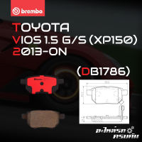 ผ้าเบรกหลัง BREMBO สำหรับ TOYOTA VIOS 1.5 G/S (XP150) 13- (P83 083C)