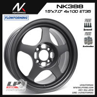 [ส่งฟรี] ล้อแม็ก NK Performance รุ่น NK388 ลาย Spoon ขอบ15" 4รู100 สีGMFlatกว้าง7" FlowForming 5.25kg จำนวน 4 วง