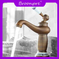 BROONPRE ก๊อกน้ำทองเหลืองโบราณอ่างล้างหน้าโครเมียม/ทอง,ก๊อกน้ำทองเหลืองด้ามเดี่ยวผสมอ่างน้ำก๊อกเครนอาบน้ำ