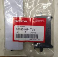 ชุดผ้าดิสก์เบรคหน้า อะไหล่ของแท้ Honda สำหรับรถรุ่น CB150R ปี 2018-2019 รหัสสินค้า 06455-K94-T01 เบิกศูนย์ 100%