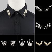 【YF】 1 Shirt Collar Pin Leopard Hollowed Brooches Men Wear Accessory