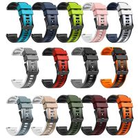 sfnykyum Smart Watch Strap 20mm For Huawei Watch GT3 42mm/GT 3 Pro 43mm Silicone Bracelet GT2 42mm Wristband Accessories Sports Band