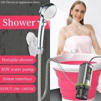 【YD】 Shower Machine Vacation Camping 3-gear Adjusting
