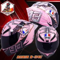 NSP หมวกกันน็อค   RONIN R-114C สีชมพู  มีสปอยเลอร์หลัง Size L หมวกกันน็อก  หมวกนิรภัย