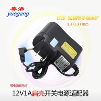 อะแดปเตอร์ไฟ12V1A ชุดเครือข่าย ZTE Huawei กล่องไฟเบอร์ออปติกสายเราเตอร์แมวสายตัวตรวจสอบเสียง12V1000mA หัวกลมรู DC3.5x1.35ขนาดเล็ก