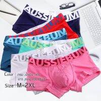 genuine กางเกงในชายแนวสปอร์ตเท่ห์ AUSSIEBUM ขอบเอวลายตัวหนังสือใหญ่ 6 สี M-2XL