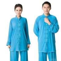 Chinese Nanquan Suit Kung Fu Martial Arts Uniforms Tai Chi Clothes Wing Chun Jacket Wushu Pants Custom Service Need Measurements