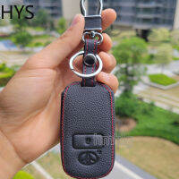 HYS 【Available】For Toyota Raize Avanza 2022 New Veloz 2022 Leather Remote Control Car Key Cover Case