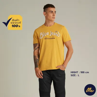 Mc Jeans เสื้อยืดแขนสั้นผู้ชาย คอกลม สีเหลือง Biker Collection MTSZ901