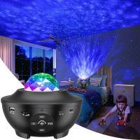 Star Projector Galaxy Light Projector with Bluetooth Music Speaker Nebula Cloud Light Projector for Baby Kids s Room Decor