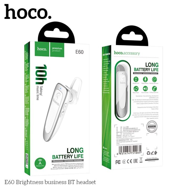 พร้อมส่ง-hoco-e60-รุ่นใหม่ล่าสุด-หูฟัง-หูฟังบลูทูธ-หูฟังไร้สาย-5-0-แบตเตอรี่-ทนนาน-ของแท้100