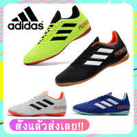 เตรียมส่งของ! ! จัดส่งรองเท้าฟุตซอล Adidas 18.1 TF ขาวดำจากกทม