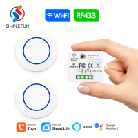 WiFi มินิสวิทช์ Smartlife Tuya Alex Home RF433ไร้สายรีโมทคอนลสวิตช์ไฟเปิดปิดจับเวลา110V 220V Smart Home