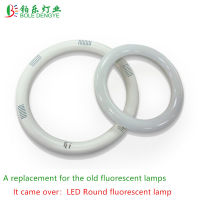 T9 LED วงกลมหลอด205มม. 375มม. G10Q LED วงกลมโคมไฟ4Pins 225มม. LED รอบ Tubo เรืองแสงโคมไฟเปลี่ยน Leds