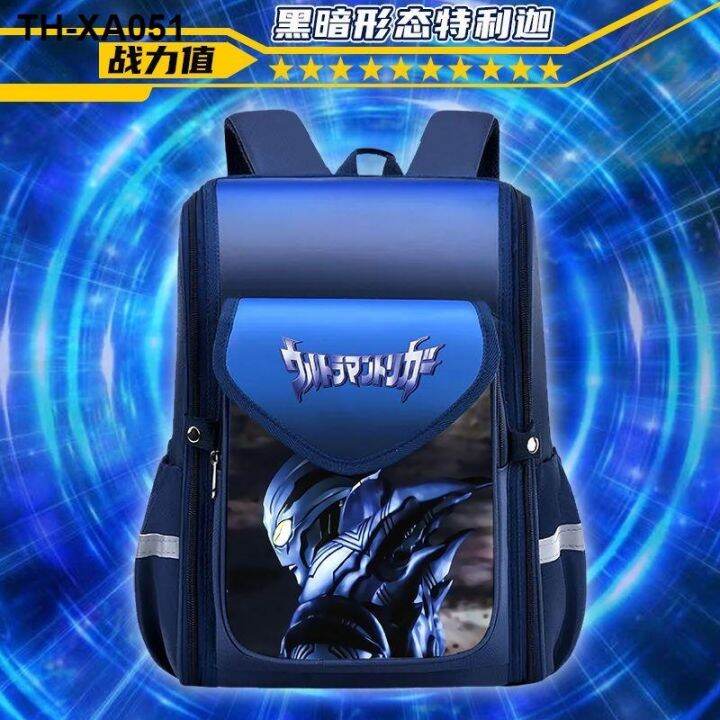 school-students-schoolbag-waterproof-6-12-years-old-new-cyro-zeta-altman-first-grade-to-sixth-backpack