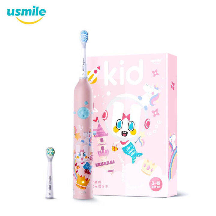 2023usmileq3-planet-sonic-แปรงสีฟันไฟฟ้าสำหรับเด็ก-baby-fun-planet-brush-แปรงสีฟันไฟฟ้าสำหรับเด็ก