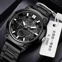 Swiss genuine fully automatic watch mens fashion waterproof luminous non-mechanical watch sports and leisure hollow large dial