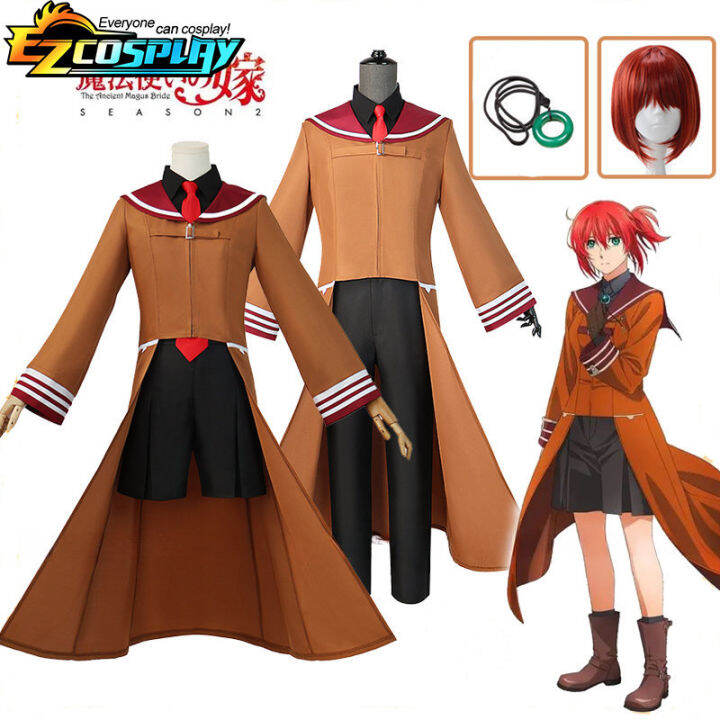 อะนิเมะ-the-ancient-magus-ชุดเจ้าสาว-chise-hatori-วิกชุดคอสเพลย์ผู้หญิงกระโปรงชุดนักเรียนสร้อยคอ-april-atwood-rickenbacker-ผู้หญิงผู้ชาย
