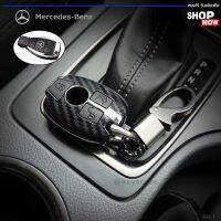 จัดส่งฟรี จำนวนจำกัดเคฟล่าเคสกุญแจรถBENZ ทุกรุ่น พร้อม พวงกุญแจรถยนต์ Mercedes Benz C-class E-class CLA GLA