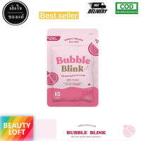 (แท้) วิตามินแก้มใส bubble blink By yerpall thailand 15 Softgel