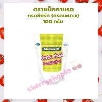 2ชิ้นราคาประหยัด!!! กรดซิทริก (กรดมะนาว) Citric Acid ตราแม็กกาแรต 100 กรัม จำนวน 2 ถุง ผงฟู ยีสต์ Other Additives &amp; Yeast สารเสริม เชื้อเร่ง มีบริการเก็บเงินปลายทางจ้า