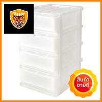 ตู้ลิ้นชัก 4 ชั้น SN 37x28x49.5 ซม. สีขาว4-DRAWER PLASTIC CABINET SN 37X28X49.5CM WHITE **สอบถามเพิ่มเติมได้จ้า**