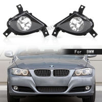 Fog Lights Headlight LED Fog Light for BMW E90 E91 328i 335i 2009 2010 2011 Front Bumper Fog Lamp Foglights Driving Light