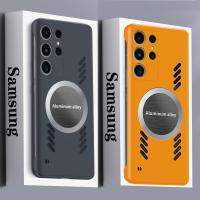 Casing PC ระบายความร้อนสำหรับ Samsung Galaxy S23 22 21 20 Plus ฝาปิดโทรศัพท์ลายกราฟีนแม่เหล็กไร้กรอบป้องกันการตก