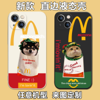 เคสโทรศัพท์เป็นคู่ชิบะอินุ SCOPPO Apple 14 Huawei P60 Xiaomi 13VIVO Honor 60 McDonald S Redmi K50