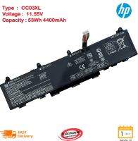 (ส่งฟรี ประกัน 1 ปี) HP แบตเตอรี่ โน๊ตบุ๊ค Battery Notebook HP EliteBook 830 840 G7 G8 Series CC03XL ของแท้