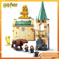 Hogwarts: บล็อคตัวต่อ รูป Harry Hermione Granger Adventures 3 หัว ของเล่นสําหรับสัตว์เลี้ยง สุนัข