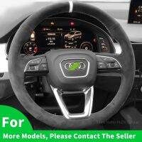 【YF】 For Audi A6L A4L A3 A5 A7 A8 A1 Q3 Q5 Q7 black Alcantara suede special car steering wheel cover Car Interior