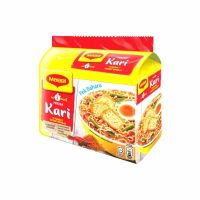 [แพ็ค 5 ซอง] บะหมี่กึ่งสำเร็จรูป มาม่ามาเลย์ ตรา Maggi รสการี มาม่าการี มาม่าเเกงกาหรี่