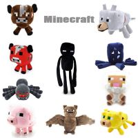 &amp;lt;อ่านสต็อก&amp;gt; Minecraft ของเล่นตุ๊กตา Enderman Ocelot ไม้เลื้อยแกะแมงมุมหมาป่าของเล่นยัดไส้นุ่ม