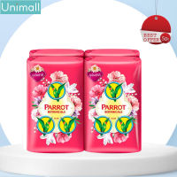 สบู่นกแก้ว Parrot 70x4ก้อน สบู่ สบู่นกแก้ว ขายดี !! กลิ่นหอม และระงับกลิ่นกาย l Unimall_Th กลิ่นบุปผชาติ(สีชมพูเข้ม)70gx4