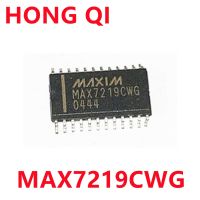 5pcs/lot MAX7219 MAX7219CWG SOP-24 LED New In Stock WATTY Electronics