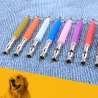 Dog Toy Training Whistle High Frequency Ultrasonic Adjustable Voice Control Barking Obedience Tool Dog Accessories Supplies