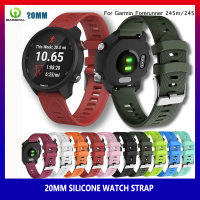 สายรัดซิลิโคนอ่อน20มม. สำหรับ Garmin Forerunner 245 245เมตรสายรัดข้อมือ645สายซิลิโคนสำหรับ Vivoactive 3 645ดนตรีสร้อยข้อมือ Venu สำหรับนาฬิกา Samsung Huawei อุปกรณ์นาฬิกา Huami