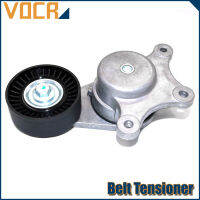 VOCR C35PDED เครื่องยนต์เข็มขัด Tensioner สำหรับฟอร์ดขอบ3.5L 2006-2015 Explorer 2.53.5L 2011 OEM BT4E-6B209-CC CY01-15-980D