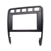 1 PCS Car Radio Fascia DVD Stereo Frame Plate Adapter Mounting Dash Installation Bezel Replacement Accessories for (955/957) 2002-2010