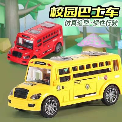[ ของเล่น ] ของเล่นเด็กเฉื่อยรถโรงเรียนรถบัสรถบัสเปิดประตูรถรุ่นดึงกลับรถชายและหญิง