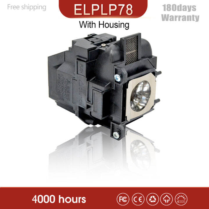 Kaita Replacing Projector Lamp Bulb ELPLP78 for EPSON EB945EB955WEB